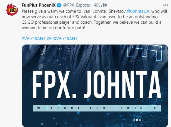 皖皖KPL两周年庆典活动精彩回顾