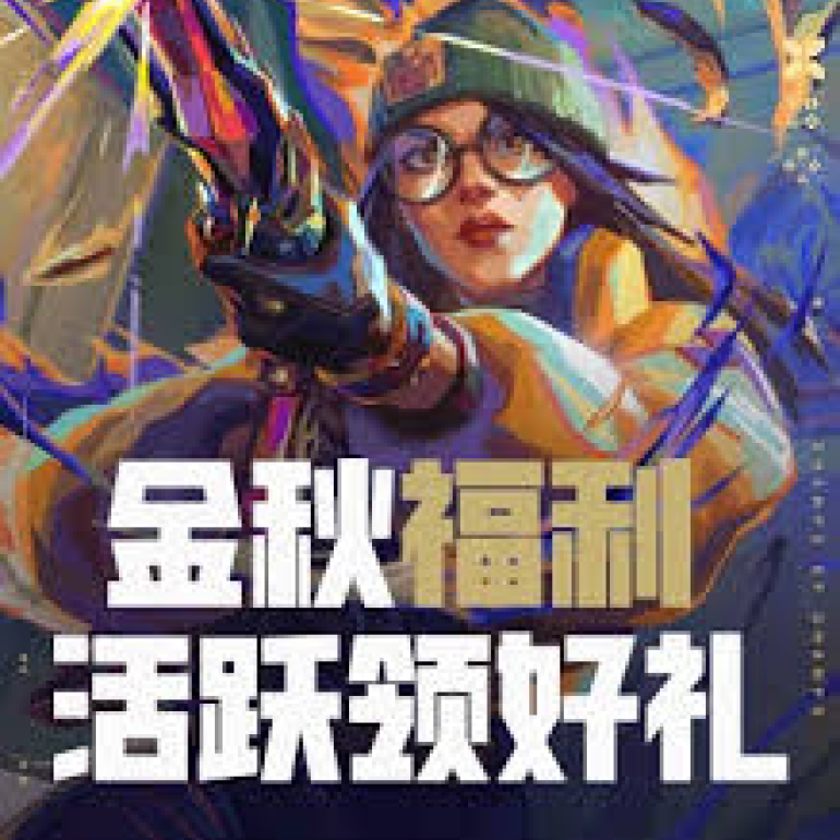 竞技宝 (JJB)官方网站-全球领先电子竞技赛事官网